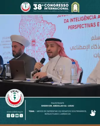 cdial sessoes 38 congresso 2025 49