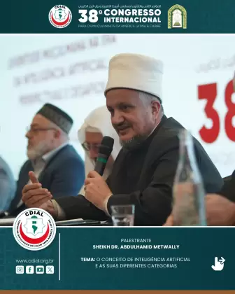 cdial sessoes 38 congresso 2025 5