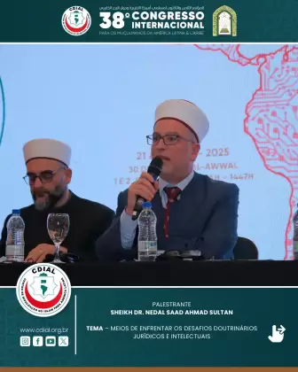 cdial sessoes 38 congresso 2025 50