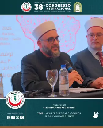 cdial sessoes 38 congresso 2025 51