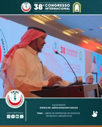 cdial sessoes 38 congresso 2025 52