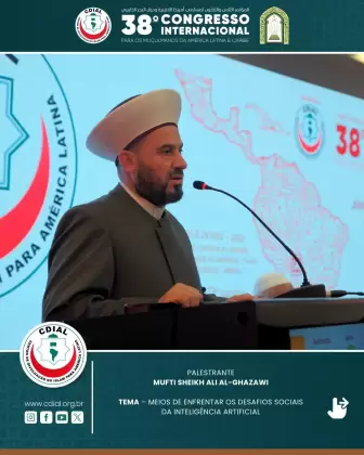 cdial sessoes 38 congresso 2025 53