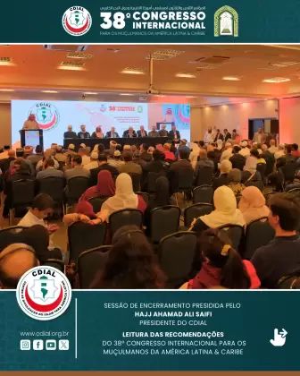 cdial sessoes 38 congresso 2025 55