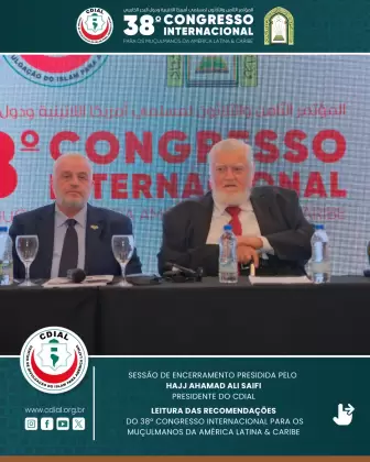 cdial sessoes 38 congresso 2025 56