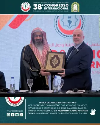 cdial sessoes 38 congresso 2025 57