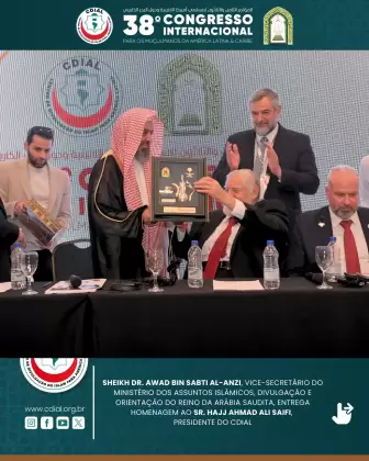 cdial sessoes 38 congresso 2025 59