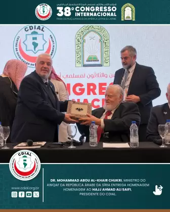 cdial sessoes 38 congresso 2025 60