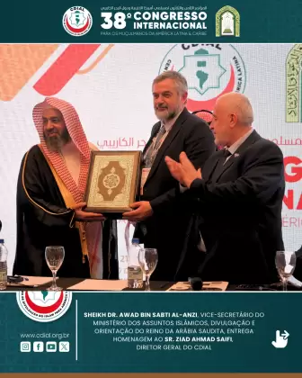 cdial sessoes 38 congresso 2025 61