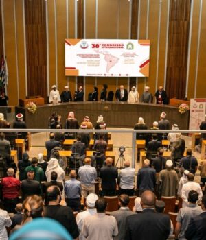 Tecnologia e Fé: 38º Congresso Internacional para os Muçulmanos da América Latina e Caribe – 2025