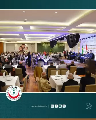 590320516 1294046106095624 3097400580102967611 n otimizado