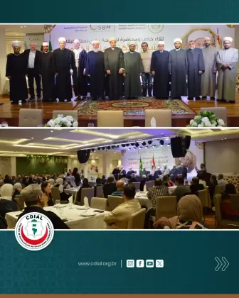 590374508 1294046092762292 2582012987957286514 n otimizado