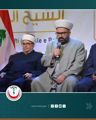 590391062 1294046079428960 6504015197367806425 n otimizado