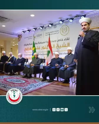 591034369 1294046046095630 9214937915572032218 n otimizado