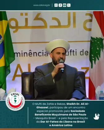 591188444 1294054036094831 1580929742777194766 n otimizado