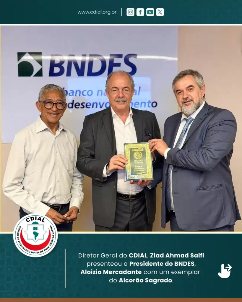 Ziad Saifi entregou ao Presidente Aloizio Mercadante um exemplar do Alcorão Sagrado, reforçando o compromisso do Islam com a paz, a sabedoria e o entendimento mútuo entre as culturas.