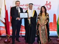 CDIAL prestigia Celebração do Dia Nacional do Reino do Bahrein em Brasília Celebração do Dia Nacional do Reino do Bahrein em Brasília.