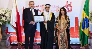 CDIAL prestigia Celebração do Dia Nacional do Reino do Bahrein em Brasília Celebração do Dia Nacional do Reino do Bahrein em Brasília.