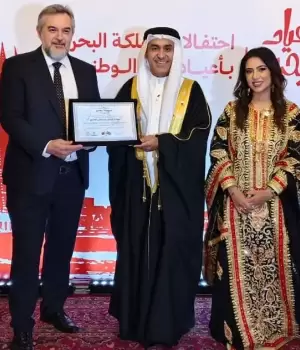 CDIAL prestigia Celebração do Dia Nacional do Reino do Bahrein em Brasília Celebração do Dia Nacional do Reino do Bahrein em Brasília.