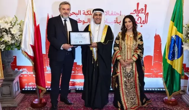 Celebração do Dia Nacional do Reino do Bahrein em Brasília.