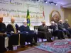 Autoridades religiosas participam de encontro especial na Mesquita Brasil durante visita do Mufti de Zahle e Bekaa Mufti de Zahle e Bekaa, Sheikh Dr. Ali Al-Ghazawi