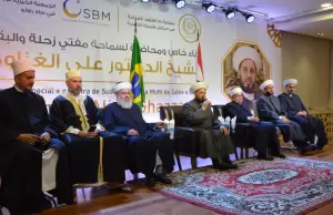 Autoridades religiosas participam de encontro especial na Mesquita Brasil durante visita do Mufti de Zahle e Bekaa Mufti de Zahle e Bekaa, Sheikh Dr. Ali Al-Ghazawi