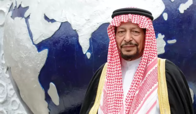 Sheikh Ahmad Al-Mahairi