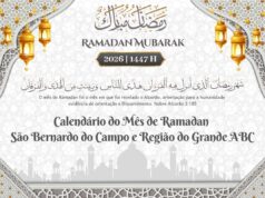 Calendário Para o Mês de Ramadan 2026 / 1447H