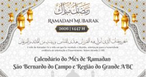 Calendário Para o Mês de Ramadan 2026 / 1447H