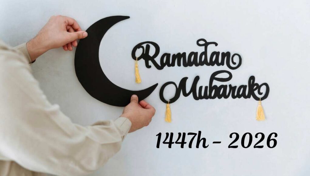 Anúncio do Crescente do Mês de Ramadan de 1447 da Hégira
