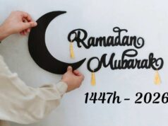 Anúncio do Crescente do Mês de Ramadan de 1447 da Hégira