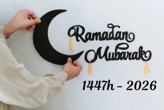 Anúncio do Crescente do Mês de Ramadan de 1447 da Hégira