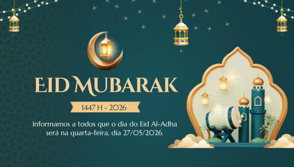 FELIZ EID ADHA 2026/1447