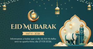 FELIZ EID ADHA 2026/1447