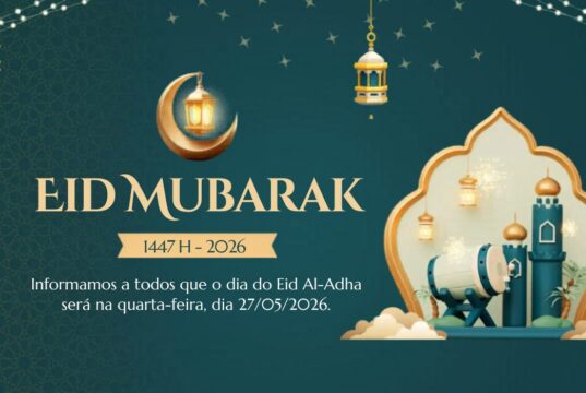 FELIZ EID ADHA 2026/1447