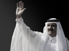 NOTA DE CONDOLÊNCIAS AO GOVERNO E AO POVO DO ESTADO DO CATAR Sheikh Hamad bin Khalifa Al-Thani