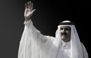 NOTA DE CONDOLÊNCIAS AO GOVERNO E AO POVO DO ESTADO DO CATAR Sheikh Hamad bin Khalifa Al-Thani