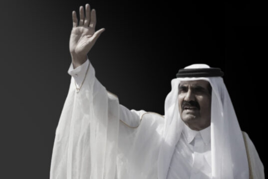 NOTA DE CONDOLÊNCIAS AO GOVERNO E AO POVO DO ESTADO DO CATAR Sheikh Hamad bin Khalifa Al-Thani