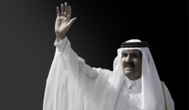 Sheikh Hamad bin Khalifa Al-Thani