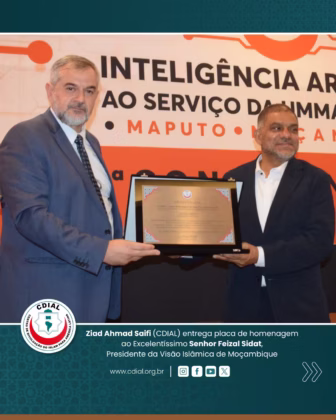cdial.org .br mocambique2026 5