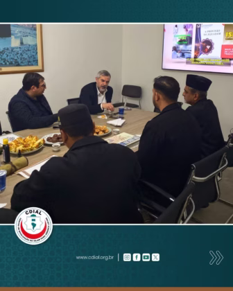 cdial Yayasan malasia 2026 1