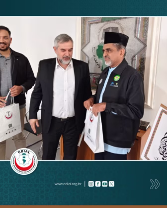 cdial Yayasan malasia 2026 2