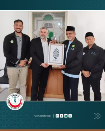 cdial Yayasan malasia 2026 3