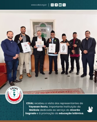 cdial Yayasan malasia 2026 5