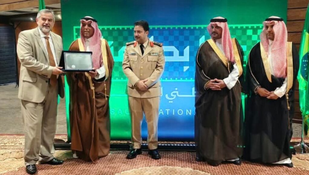Comemorações da Data Nacional do Reino da Arábia Saudita em Brasília