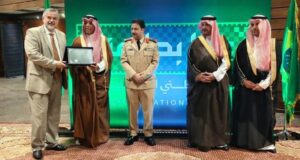 Comemorações da Data Nacional do Reino da Arábia Saudita em Brasília