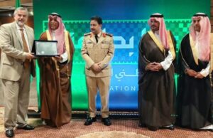 Comemorações da Data Nacional do Reino da Arábia Saudita em Brasília