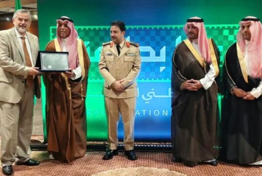 Comemorações da Data Nacional do Reino da Arábia Saudita em Brasília
