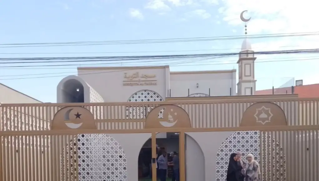 Inauguração da Mesquita Al Taubah, primeira mesquita de Goiânia Mesquita Al Taubah