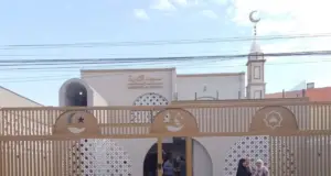 Inauguração da Mesquita Al Taubah, primeira mesquita de Goiânia Mesquita Al Taubah