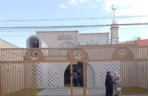 Inauguração da Mesquita Al Taubah, primeira mesquita de Goiânia Mesquita Al Taubah